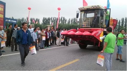 中农农机控股与吉峰农机连锁集团签署战略合作协议